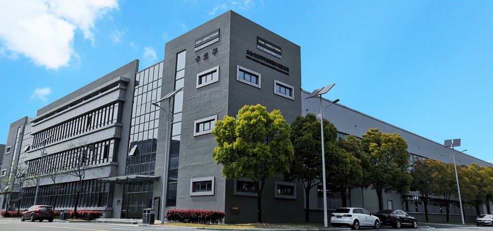 Gebäude des KERN LIEBERS Pieron Autoparts Standorts in Taicang, China.