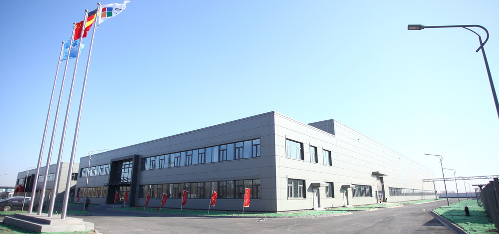 Gebäude des KERN LIEBERS China Standorts in Tianjin City.
